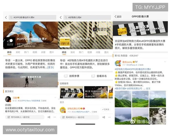 v站体育官网在2024年新功能上线助力用户体验全面提升