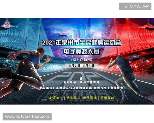 亚博体育电竞赛事专区详细介绍带你领略电竞与体育的完美结合