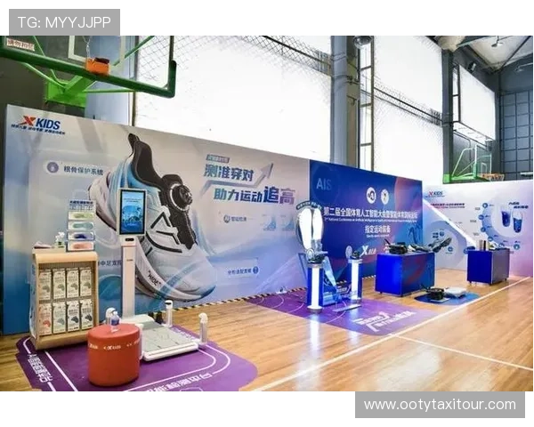 开云体育真人版引领行业变革，打造最具互动性的体育真人秀平台