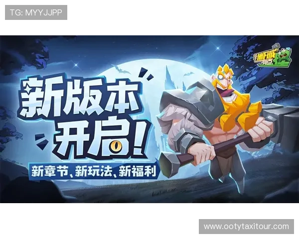 欧博安卓版正式上线，带来全新游戏体验引领行业新潮流