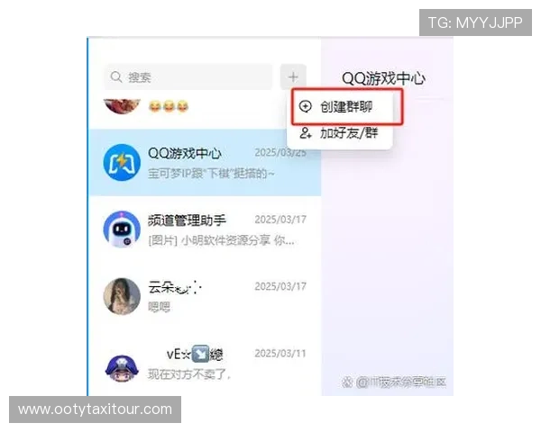 满冠体育登录账号无法登录怎么办？详细解决方案帮助你快速恢复正常使用