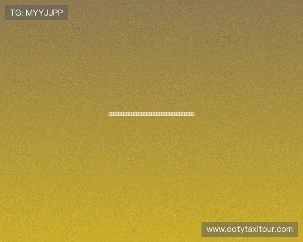 立博体育平台最新优惠活动介绍帮助新手玩家快速注册并享受丰富的彩金福利