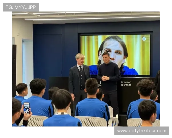 米兰体育.com揭秘米兰俱乐部的历史传承、明星球员成长故事与青训体系建设