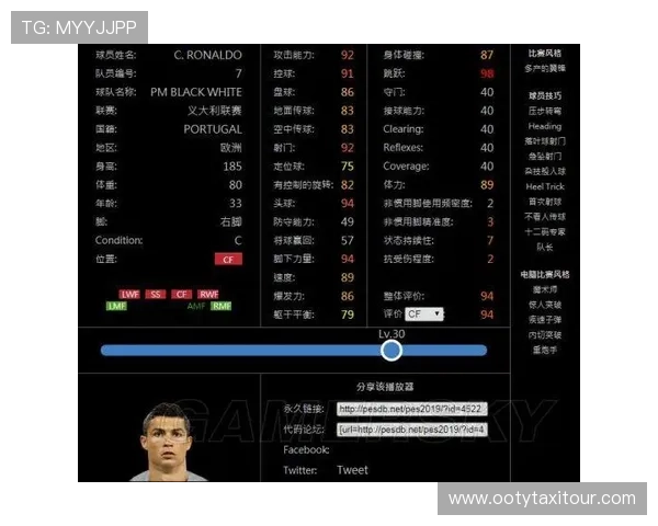 利用球探网即时足球比分直播快速获取最新比赛结果和赛况信息，助你精准把握每场比赛的精彩瞬间
