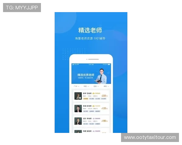 大满贯app注册流程详解及常见问题解决方案，快速上手无忧