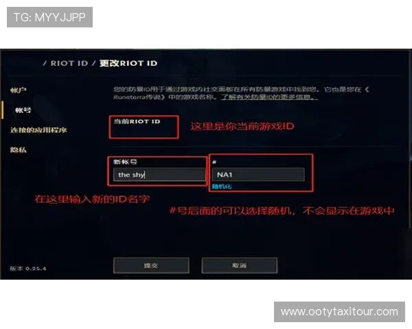 欧博登陆游戏界面优化升级带来更流畅的用户体验详解