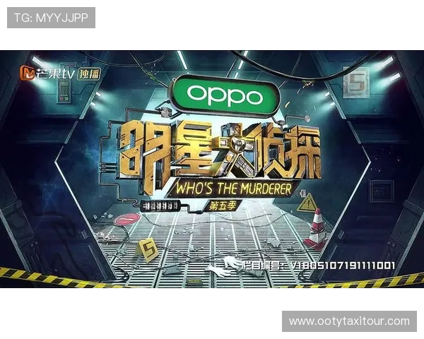 芒果体育带你全面了解最新赛事资讯与精彩直播内容