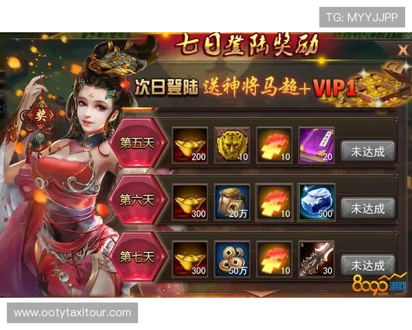 非凡娱乐网页版不断引入创新玩法，满足玩家对新鲜感和挑战性的追求