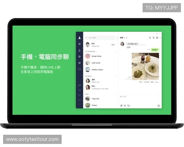 通过熊猫体育下载官网快速下载安装包，帮助用户解决下载速度慢和安装失败的常见问题