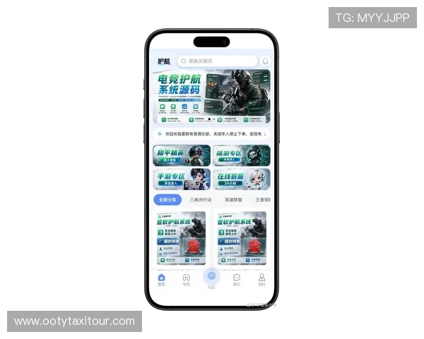 下载IM电竞官网APP享受一站式电竞娱乐服务，提供最新赛事资讯和丰富游戏玩法