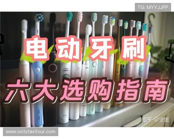 看球哪个平台好？比较不同平台的赛事覆盖率和观看体验的详细指南