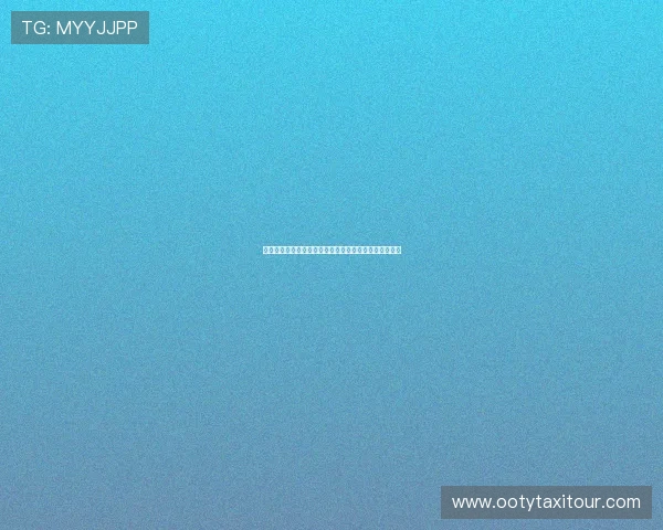 乌拉圭对佛得角比赛冷门预测与赛前数据分析及投注建议