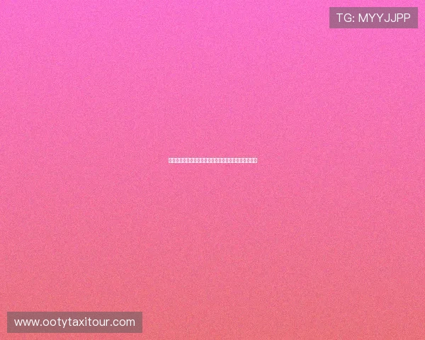 佛得角对沙特比分竞猜规则指南及两队历史交锋战绩解读