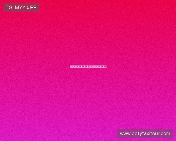 突尼斯与日本在世界杯中的对决前景分析及赛前预测报告