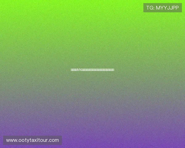 全面解析MK体育投注的玩法技巧帮助新手快速上手赢得比赛